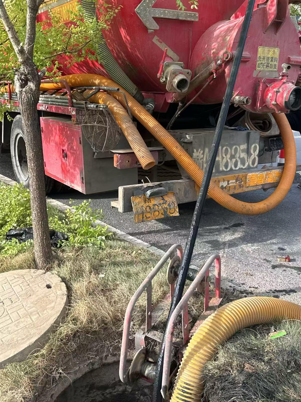 管道疏通